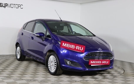 Ford Fiesta, 2015 год, 999 990 рублей, 3 фотография