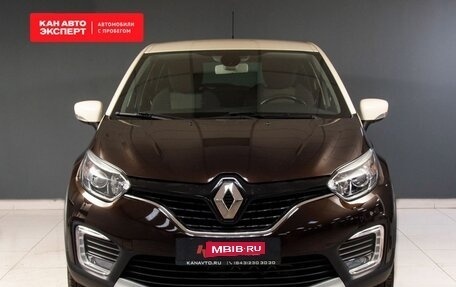 Renault Kaptur I рестайлинг, 2016 год, 1 854 000 рублей, 2 фотография