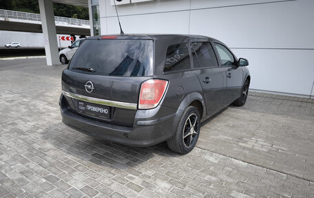 Opel Astra H, 2011 год, 696 000 рублей, 5 фотография