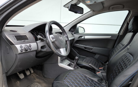 Opel Astra H, 2011 год, 696 000 рублей, 16 фотография