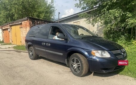 Dodge Caravan IV, 2005 год, 800 000 рублей, 3 фотография