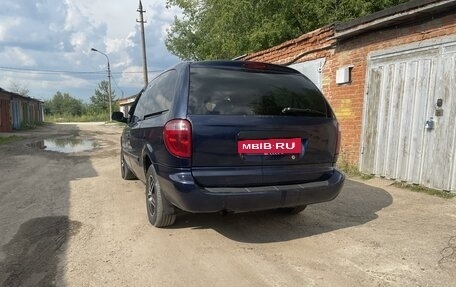 Dodge Caravan IV, 2005 год, 800 000 рублей, 7 фотография