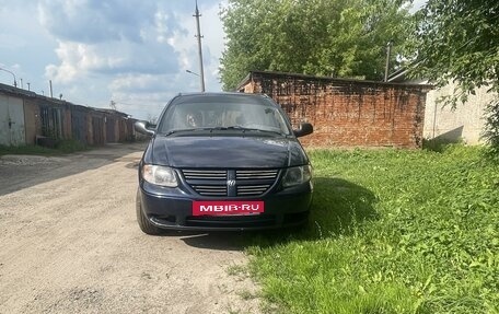 Dodge Caravan IV, 2005 год, 800 000 рублей, 2 фотография