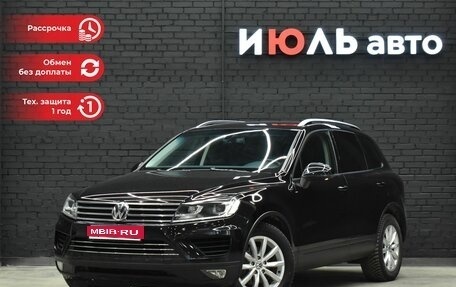 Volkswagen Touareg III, 2015 год, 2 630 000 рублей, 1 фотография