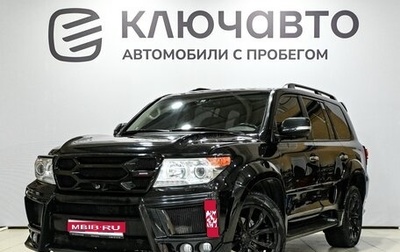 Toyota Land Cruiser 200, 2014 год, 4 500 000 рублей, 1 фотография