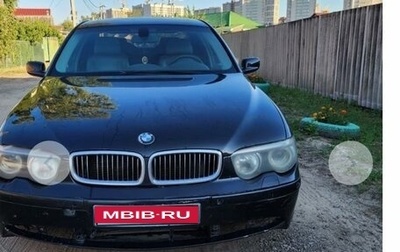 BMW 7 серия, 2001 год, 480 000 рублей, 1 фотография