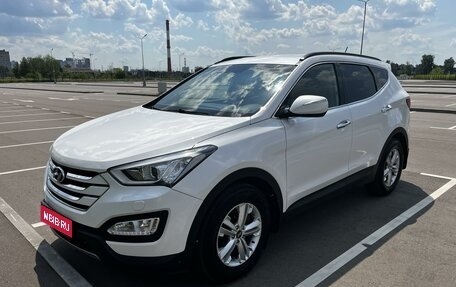 Hyundai Santa Fe III рестайлинг, 2014 год, 2 380 000 рублей, 1 фотография