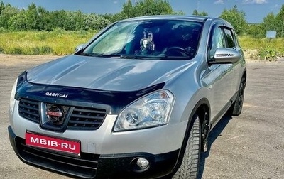 Nissan Qashqai, 2008 год, 900 000 рублей, 1 фотография