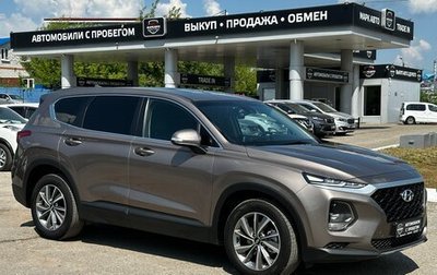 Hyundai Santa Fe IV, 2019 год, 3 350 000 рублей, 1 фотография