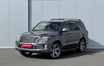 Lexus LX III, 2012 год, 4 269 000 рублей, 1 фотография