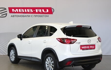 Mazda CX-5 II, 2015 год, 1 987 000 рублей, 7 фотография