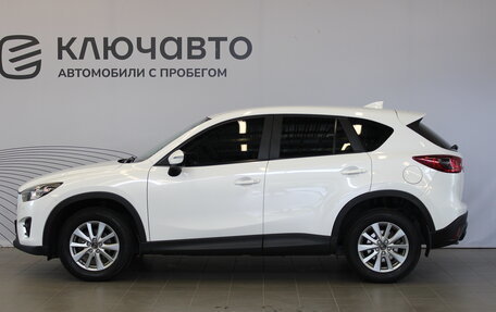 Mazda CX-5 II, 2015 год, 1 987 000 рублей, 8 фотография