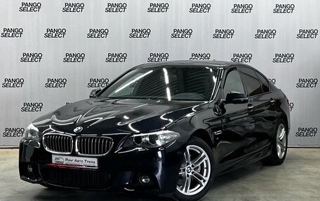 BMW 5 серия, 2016 год, 2 300 000 рублей, 1 фотография