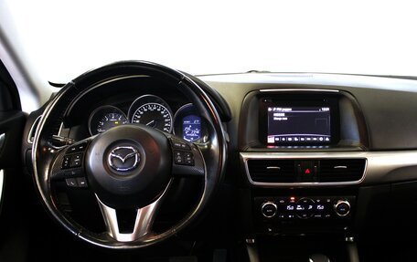 Mazda CX-5 II, 2015 год, 1 987 000 рублей, 12 фотография