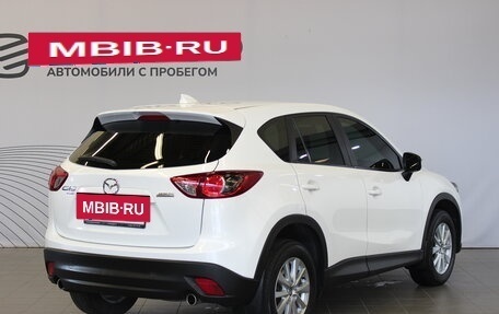 Mazda CX-5 II, 2015 год, 1 987 000 рублей, 5 фотография