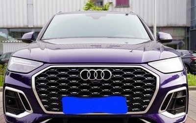 Audi Q5, 2022 год, 5 785 000 рублей, 1 фотография