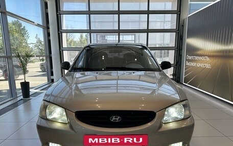 Hyundai Accent II, 2005 год, 540 000 рублей, 1 фотография