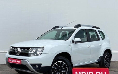 Renault Duster I рестайлинг, 2020 год, 1 836 200 рублей, 1 фотография