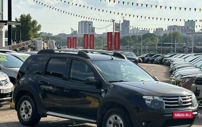 Renault Duster I рестайлинг, 2014 год, 1 209 990 рублей, 1 фотография