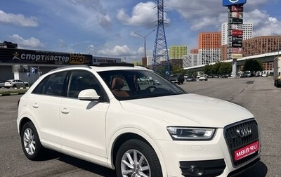 Audi Q3, 2012 год, 1 500 000 рублей, 1 фотография