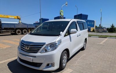 Toyota Alphard III, 2011 год, 2 750 000 рублей, 1 фотография