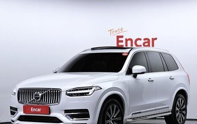 Volvo XC90 II рестайлинг, 2020 год, 6 285 000 рублей, 1 фотография