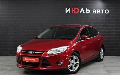 Ford Focus III, 2012 год, 880 000 рублей, 1 фотография