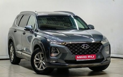 Hyundai Santa Fe IV, 2020 год, 3 277 000 рублей, 1 фотография