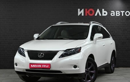 Lexus RX III, 2010 год, 2 690 000 рублей, 1 фотография