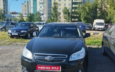 Chevrolet Epica, 2007 год, 580 000 рублей, 1 фотография