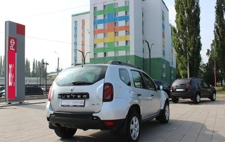 Renault Duster I рестайлинг, 2020 год, 1 859 000 рублей, 2 фотография