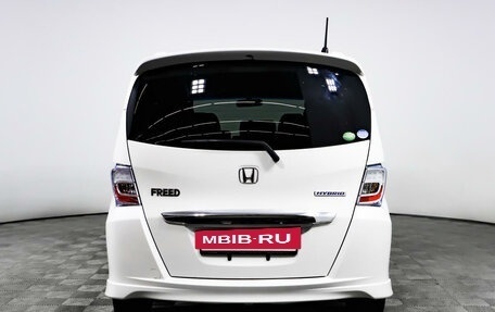 Honda Freed I, 2013 год, 1 470 000 рублей, 6 фотография