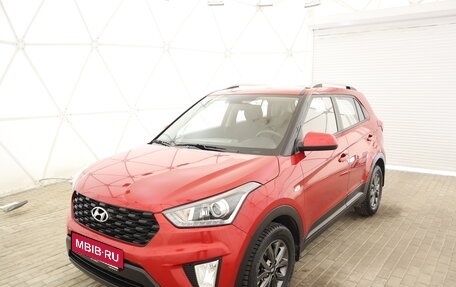 Hyundai Creta I рестайлинг, 2020 год, 2 350 000 рублей, 7 фотография