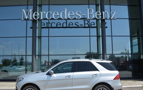 Mercedes-Benz GLE, 2016 год, 5 120 000 рублей, 6 фотография