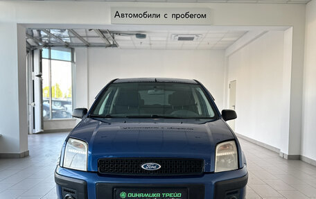 Ford Fusion I, 2006 год, 494 000 рублей, 2 фотография