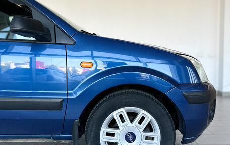 Ford Fusion I, 2006 год, 494 000 рублей, 7 фотография