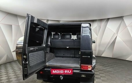 Mercedes-Benz G-Класс AMG, 2013 год, 5 198 000 рублей, 9 фотография