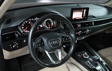 Audi A4, 2015 год, 2 390 000 рублей, 20 фотография