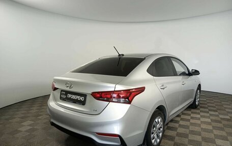 Hyundai Solaris II рестайлинг, 2020 год, 1 845 000 рублей, 5 фотография