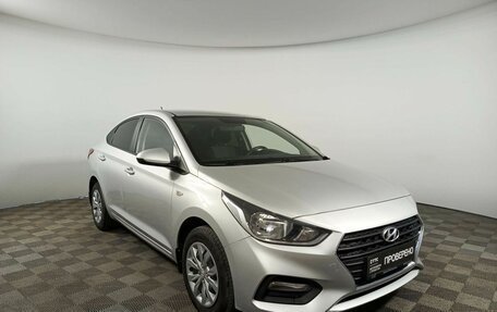 Hyundai Solaris II рестайлинг, 2020 год, 1 845 000 рублей, 3 фотография