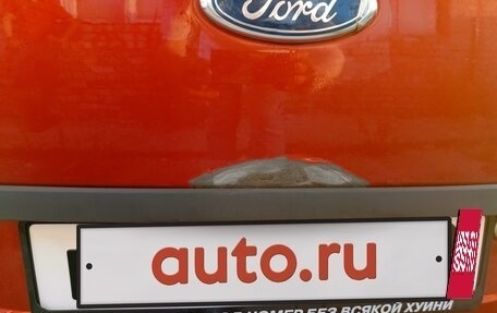 Ford Fusion I, 2007 год, 440 000 рублей, 11 фотография