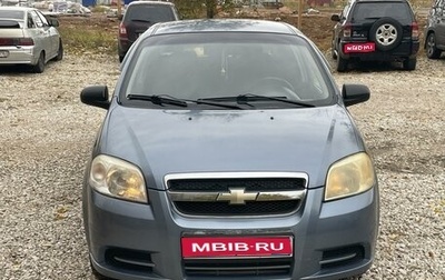 Chevrolet Aveo III, 2007 год, 315 000 рублей, 1 фотография