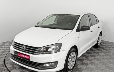 Volkswagen Polo VI (EU Market), 2019 год, 1 266 000 рублей, 1 фотография