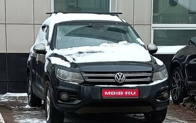 Volkswagen Tiguan I, 2015 год, 1 575 000 рублей, 1 фотография