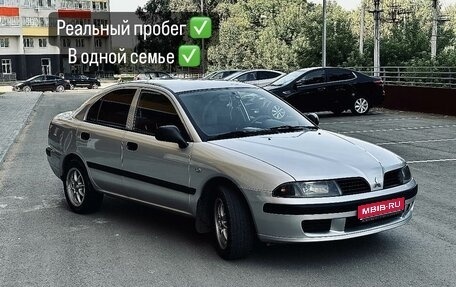 Mitsubishi Carisma I, 2003 год, 450 000 рублей, 1 фотография