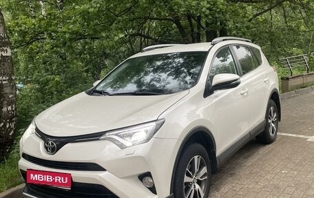 Toyota RAV4, 2017 год, 2 630 000 рублей, 1 фотография