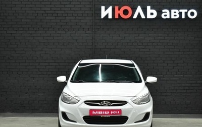 Hyundai Solaris II рестайлинг, 2013 год, 790 000 рублей, 1 фотография