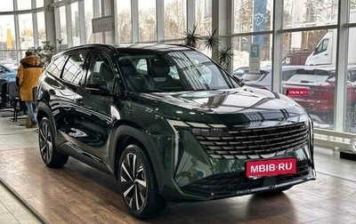 Geely Atlas, 2024 год, 3 499 990 рублей, 1 фотография