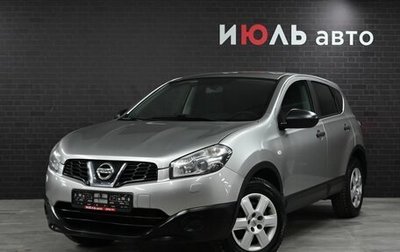 Nissan Qashqai, 2012 год, 1 130 000 рублей, 1 фотография