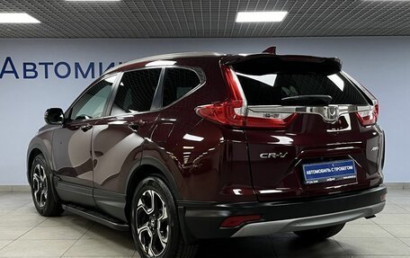 Honda CR-V IV, 2017 год, 3 595 000 рублей, 7 фотография